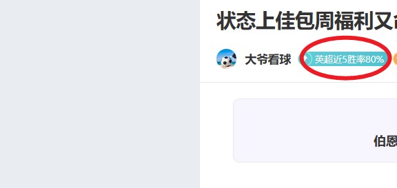 金宝博,体育,产品,金宝博188bet体育官方,金宝博188bet体育在线官网,金宝博188bet体育线上,金宝博188bet体育APP