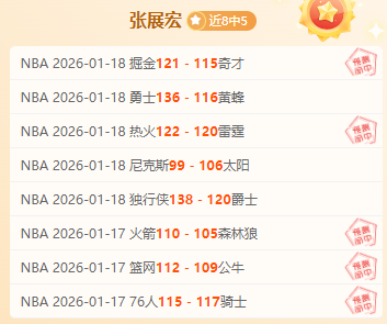 国足遗憾错,失良机,沙特队,金宝博188bet体育官方,金宝博188bet体育在线官网,金宝博188bet体育线上,金宝博188bet体育APP