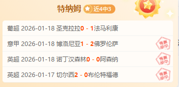 王昶澄清,梁王,组合解散传,金宝博188bet体育官方,金宝博188bet体育在线官网,金宝博188bet体育线上,金宝博188bet体育APP