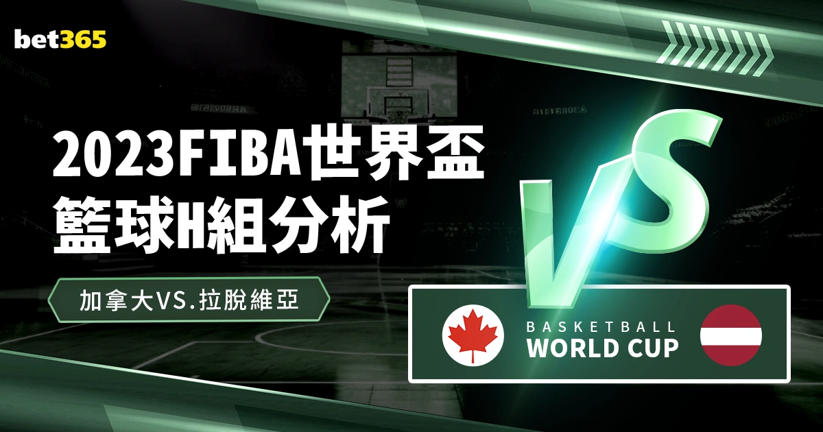周杰伦加盟,江苏肯帝亚,希腊赛场独,金宝博188bet体育官方,金宝博188bet体育在线官网,金宝博188bet体育线上,金宝博188bet体育APP