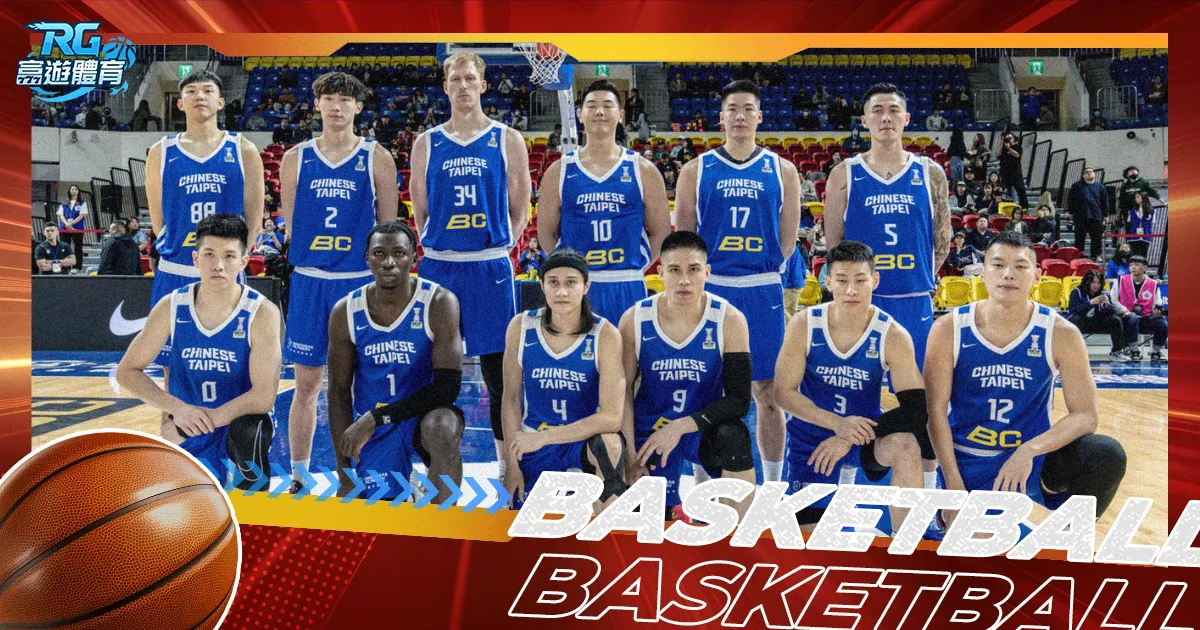 张之臻破纪,亚洲网球男,单首位榜首,金宝博188bet体育官方,金宝博188bet体育在线官网,金宝博188bet体育线上,金宝博188bet体育APP