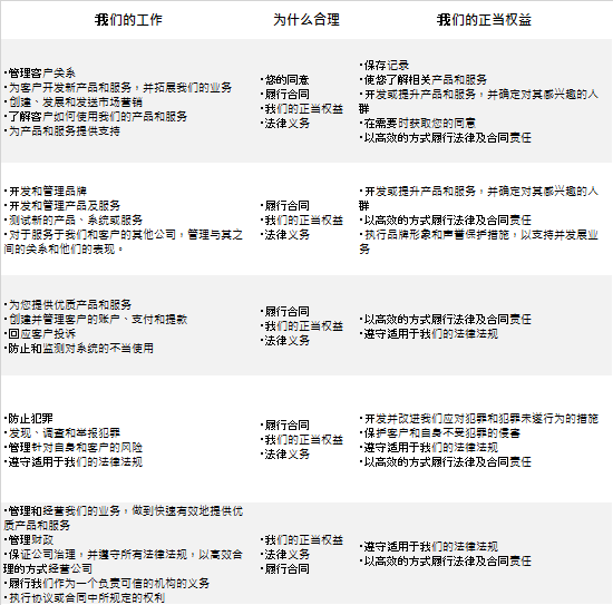 王楚钦夺得,乒乓球亚洲,杯男子单打,金宝博188bet体育官方,金宝博188bet体育在线官网,金宝博188bet体育线上,金宝博188bet体育APP
