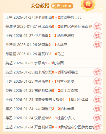 体育盛事激,发全民信心,共推冰雪经,金宝博188bet体育官方,金宝博188bet体育在线官网,金宝博188bet体育线上,金宝博188bet体育APP