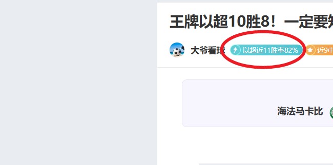 张常宁公布,决定,江苏女排全,金宝博188bet体育官方,金宝博188bet体育在线官网,金宝博188bet体育线上,金宝博188bet体育APP