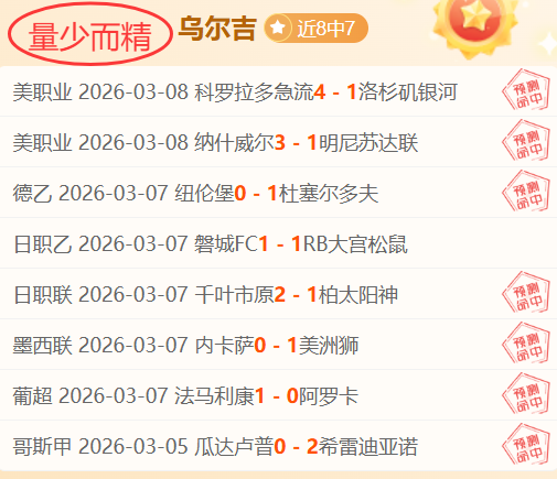 杀戮尖塔,专家推荐,期号内购策,金宝博188bet体育官方,金宝博188bet体育在线官网,金宝博188bet体育线上,金宝博188bet体育APP