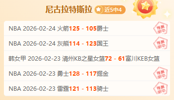 国足,连遭三连败,不敌澳大利,金宝博188bet体育官方,金宝博188bet体育在线官网,金宝博188bet体育线上,金宝博188bet体育APP