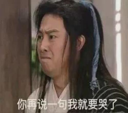 刘梦婷韩林,杉晋级自由,式滑雪女子,金宝博188bet体育官方,金宝博188bet体育在线官网,金宝博188bet体育线上,金宝博188bet体育APP