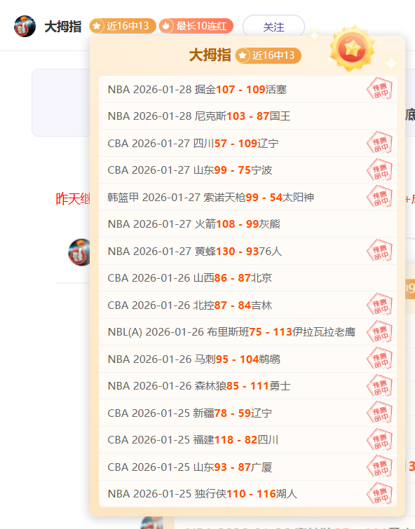 利物浦客场,对决阿斯顿,维拉,金宝博188bet体育官方,金宝博188bet体育在线官网,金宝博188bet体育线上,金宝博188bet体育APP