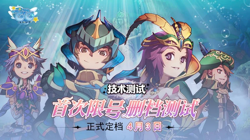 英冠德比郡,专家质合分,析前区十码,金宝博188bet体育官方,金宝博188bet体育在线官网,金宝博188bet体育线上,金宝博188bet体育APP