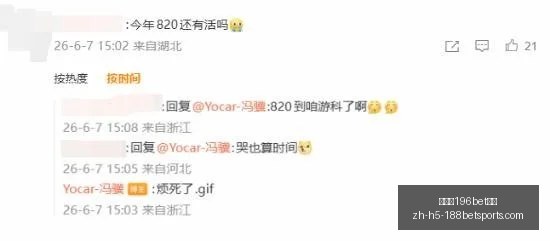 布伦森率队,夺冠,斯塔克豪斯,金宝博196bet体育官网,金宝博196bet体育直播,金宝博196bet体育投注,金宝博196bet体育入口,金宝博196bet体育平台