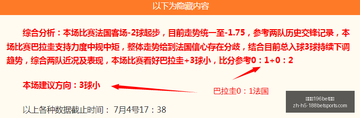 金宝博,体育,金宝博196bet体育,金宝博196bet体育官网,金宝博196bet体育直播,金宝博196bet体育投注,金宝博196bet体育入口,金宝博196bet体育平台