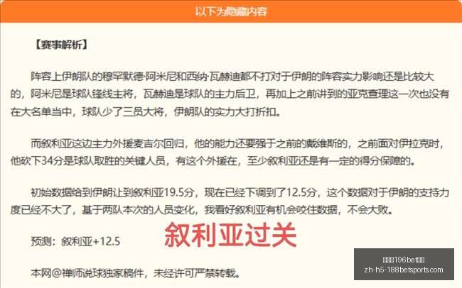 金宝博,体育,金宝博196bet体育,金宝博196bet体育官网,金宝博196bet体育直播,金宝博196bet体育投注,金宝博196bet体育入口,金宝博196bet体育平台