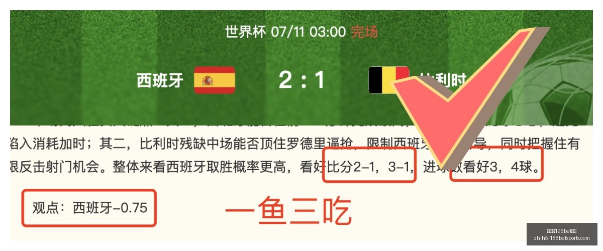 曼城紧急寻,找多纳鲁马,替身,金宝博196bet体育官网,金宝博196bet体育直播,金宝博196bet体育投注,金宝博196bet体育入口,金宝博196bet体育平台