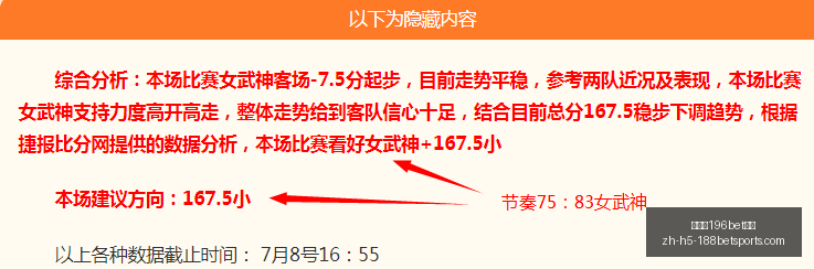独家报道,查洛巴即将,加盟意甲,金宝博196bet体育官网,金宝博196bet体育直播,金宝博196bet体育投注,金宝博196bet体育入口,金宝博196bet体育平台