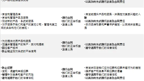 “王楚钦夺得乒乓球亚洲杯男子单打金牌图文并茂”