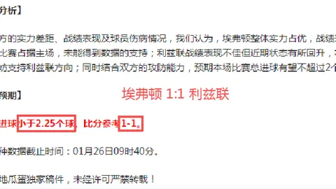 [视频] 重返脱贫村：振兴新篇章中的富民产业与幸福梦