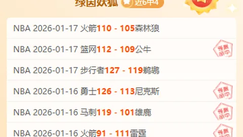 西班牙队连胜17场，傲视群雄，再创2025年9月最佳战绩纪录！