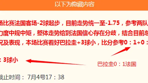金宝博196体育 074252 7
