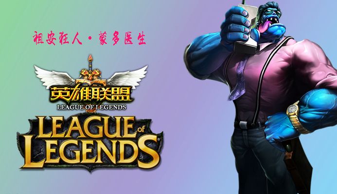 小蜘蛛